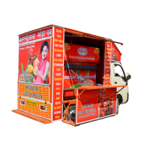14+2 Mobile Soda Machine