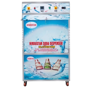 Chiller HC 200